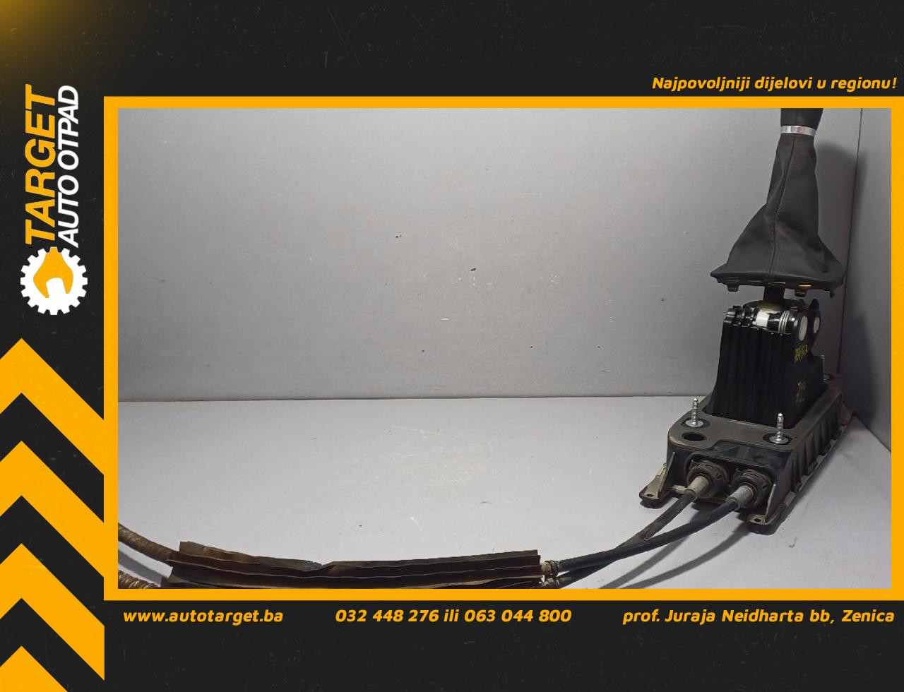 DIJELOVI SALTEBLA SKODA KAROQ > 17- 5Q0711049BT