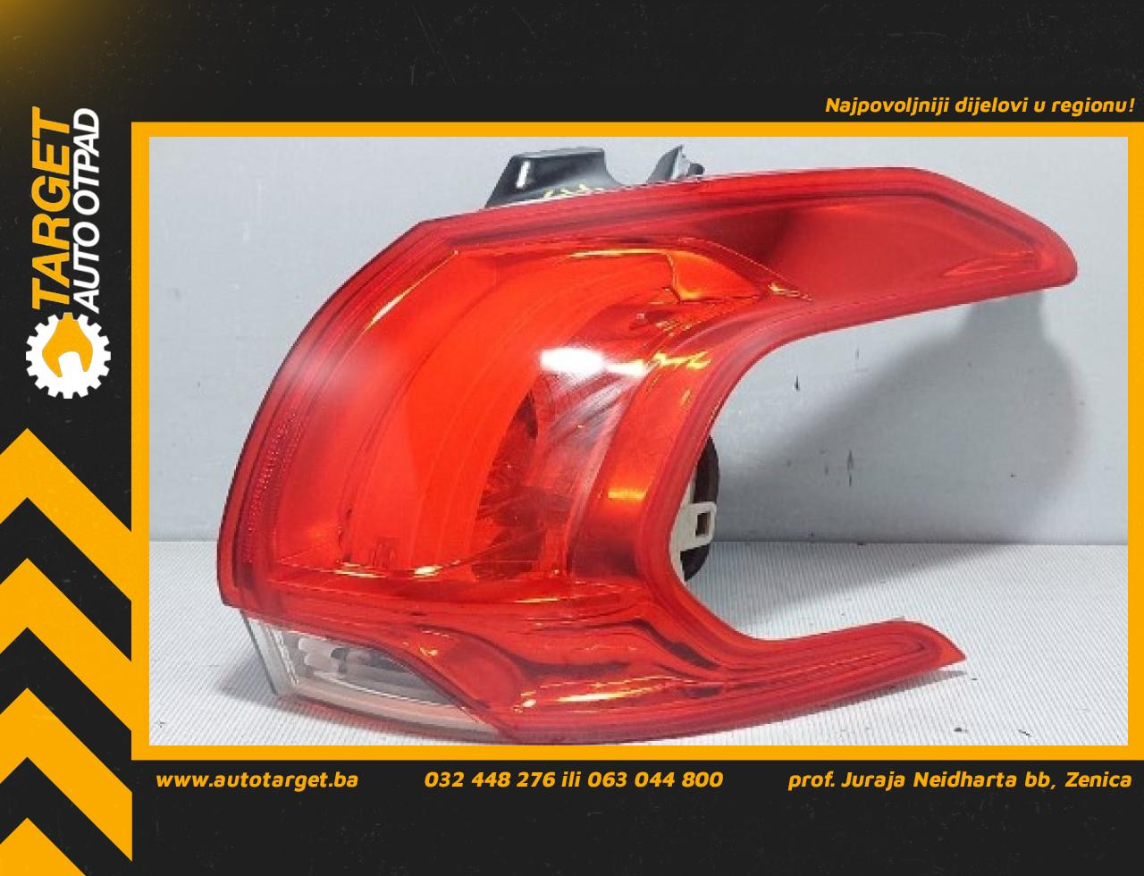 DIJELOVI STOP SVJETLO PEUGEOT 2008 > 13-16 9678074380