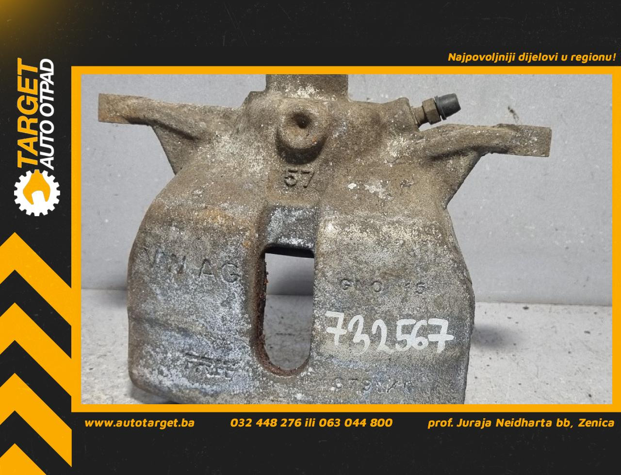 KOCIONA KLJESTA VW GOLF 7 > 12-16 8V0615123