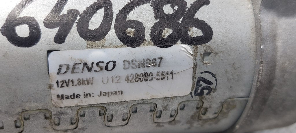 ALNASER MERCEDES C KLASA (W204) > 11-13 4280805511