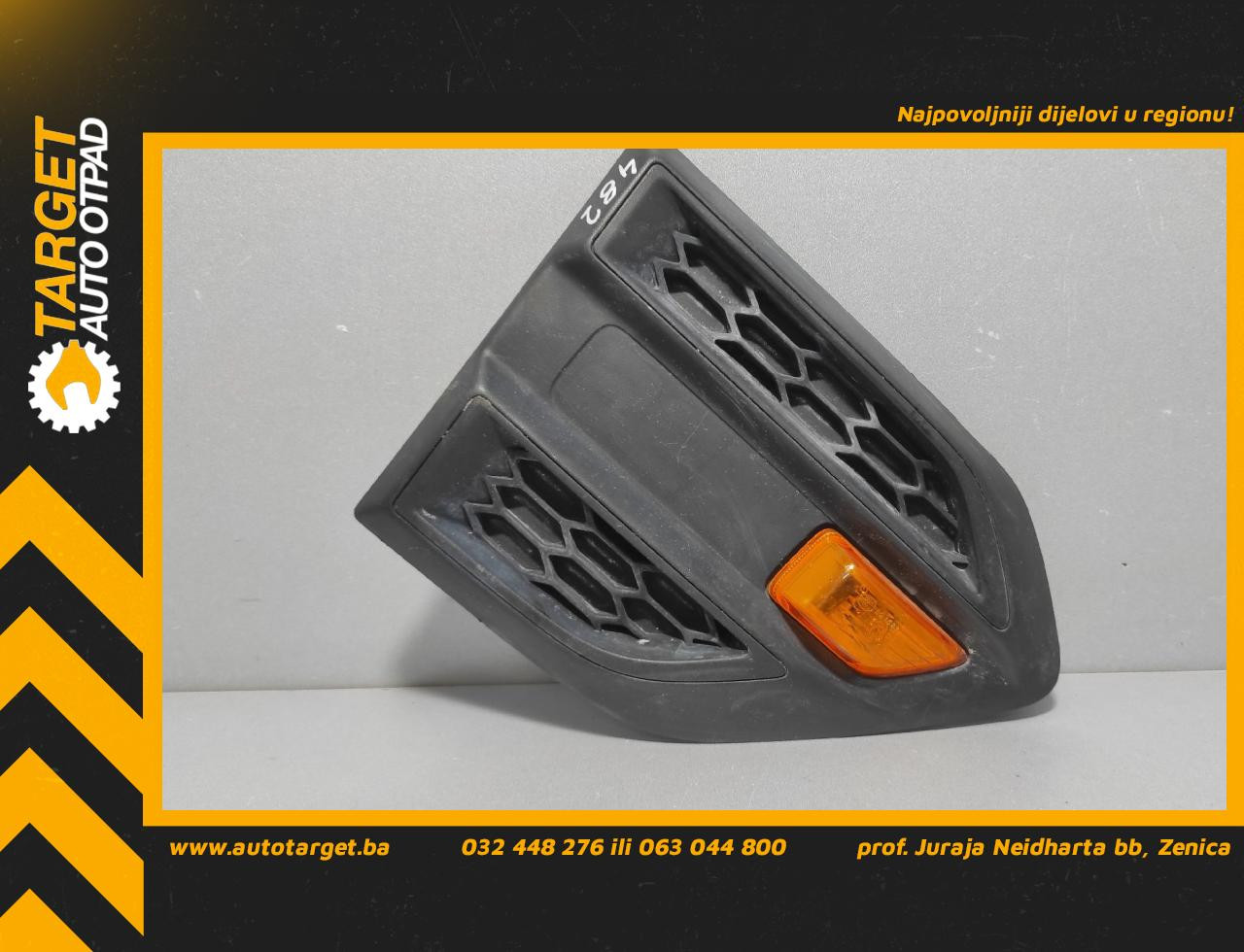 DIJELOVI ZMIGAVAC FORD RANGER > 16- EB3B16G000A