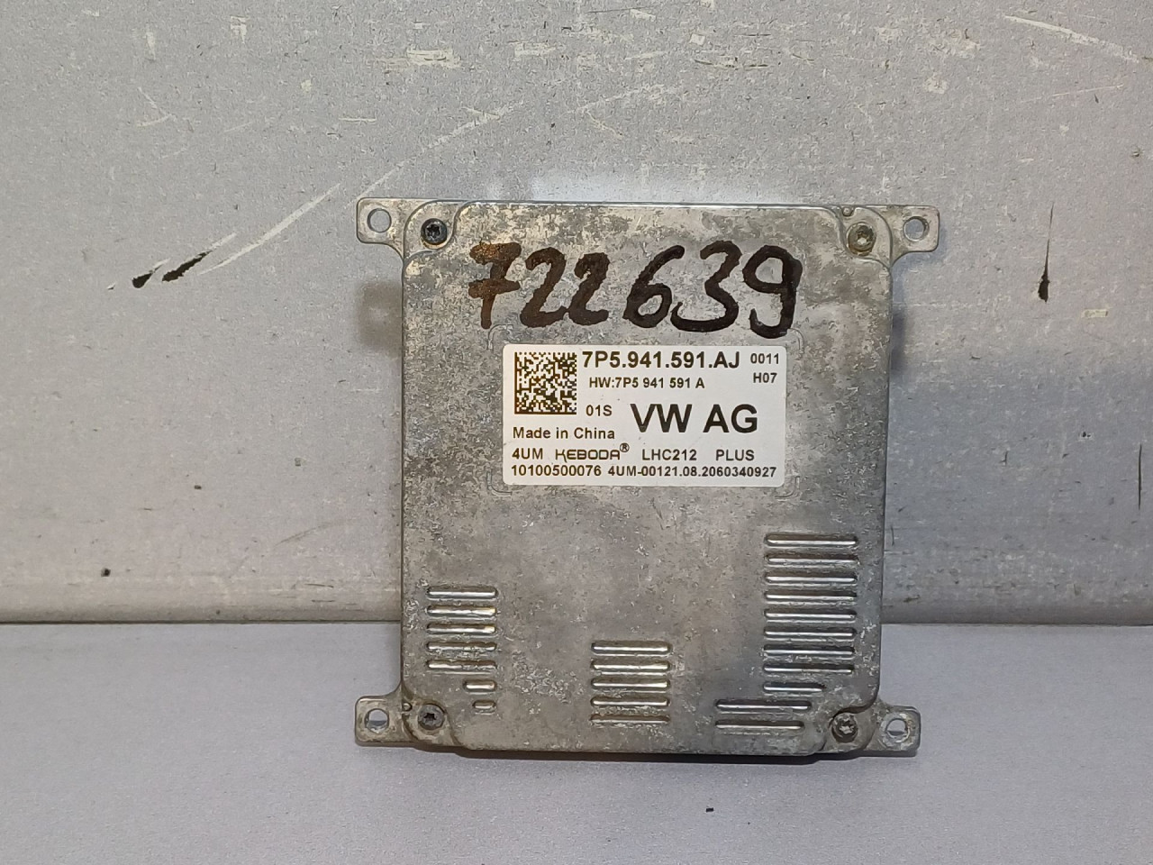 DIJELOVI BALAST FARA SKODA KAROQ > 17- 7P5941591AJ