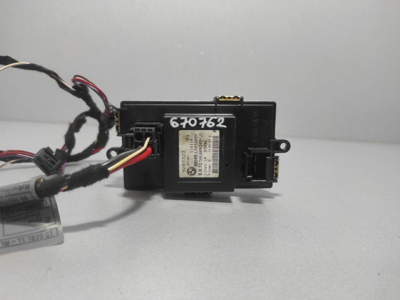 ELEKTRONIKA REOSTAT BMW SERIJA 7 (F01/F02) > 08-12 9203