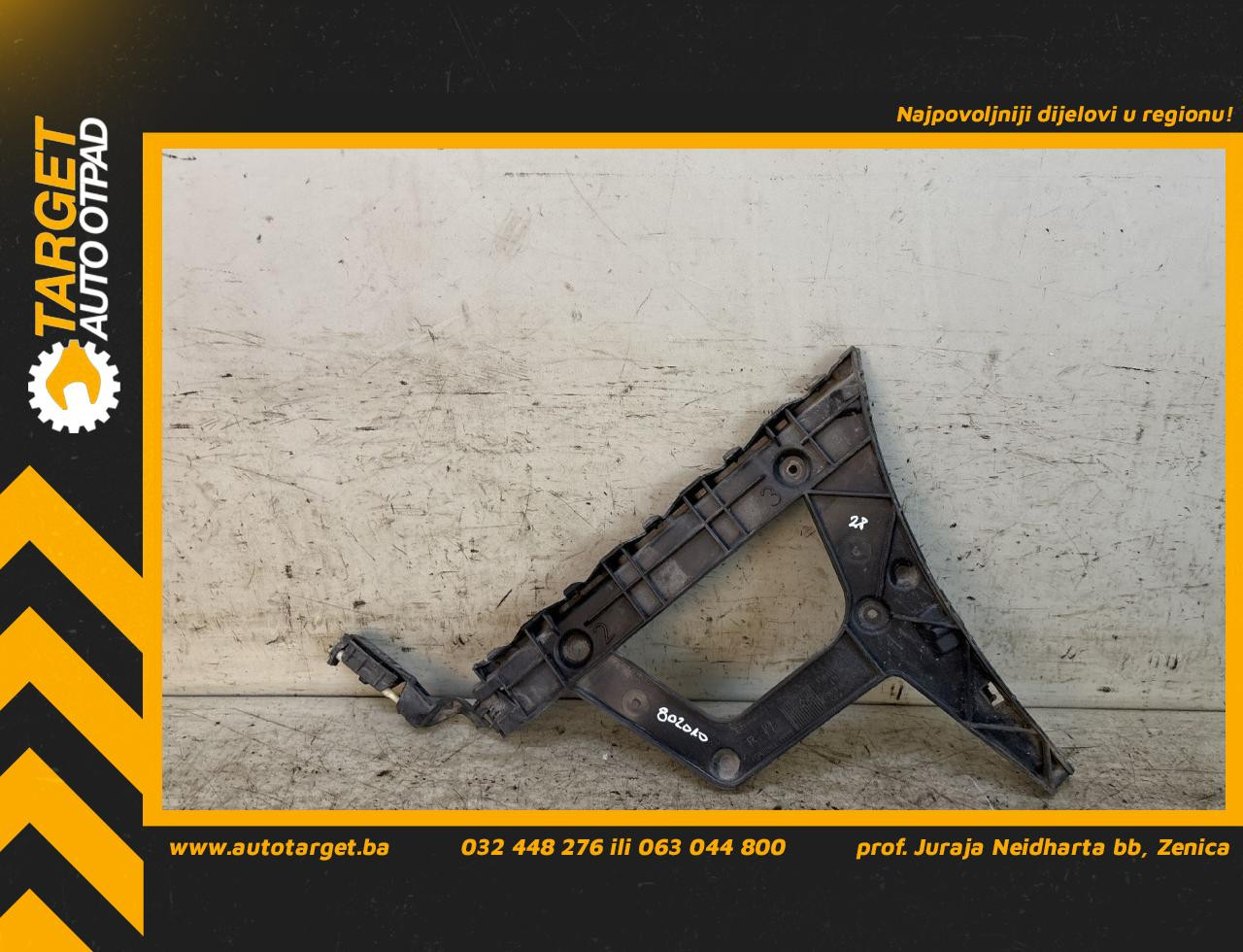 NOSAC ZADNJEG BRANIKA AUDI A4 (B8) > 12-15 8K9807454B