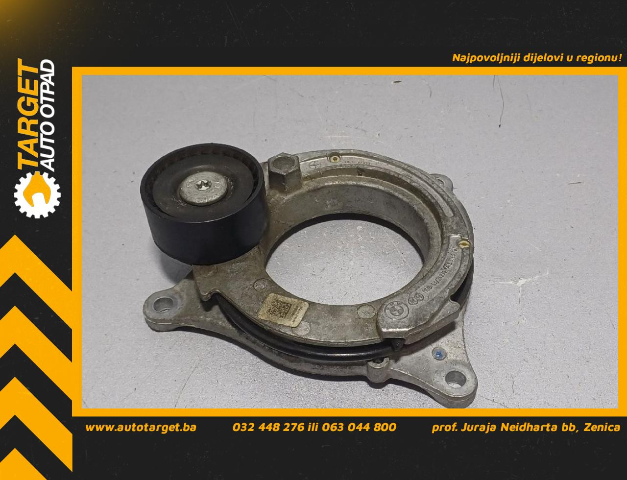 DIJELOVI SPANER BMW SERIJA 3 (G20) > 18-22