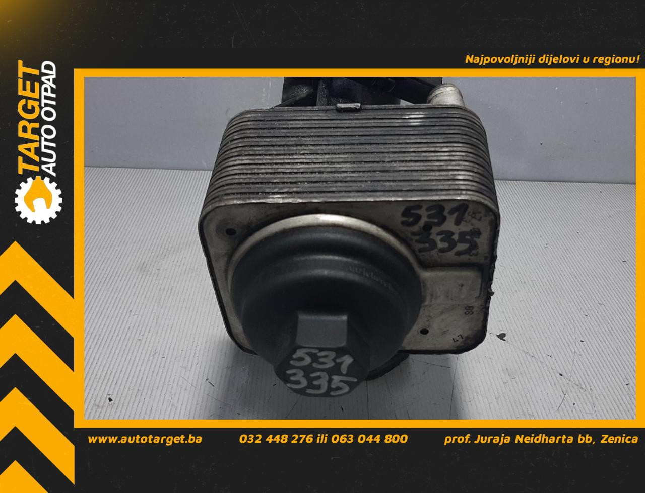 HLADNJAK ULJA VW GOLF 4 SW > 99-06 038117061