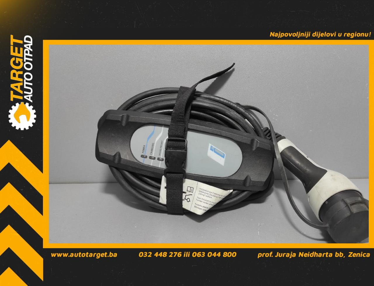 DIJELOVI INSTALACIJA BMW I3 > 17- 7644241-05