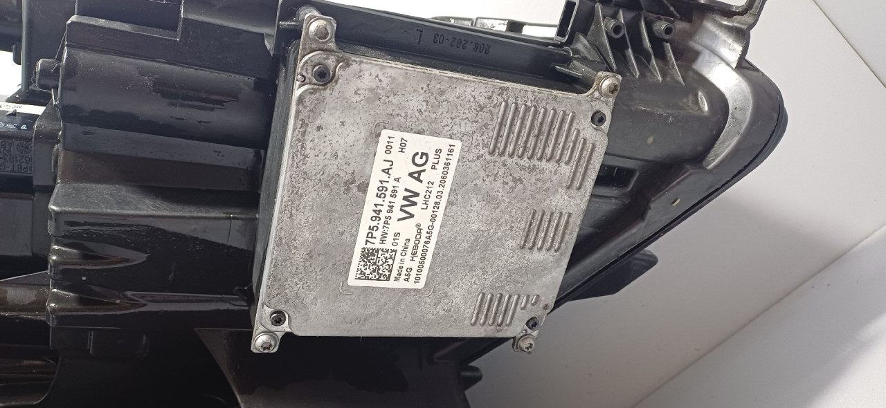 BALAST FARA SKODA KODIAQ > 18-21 7P5941591AJ