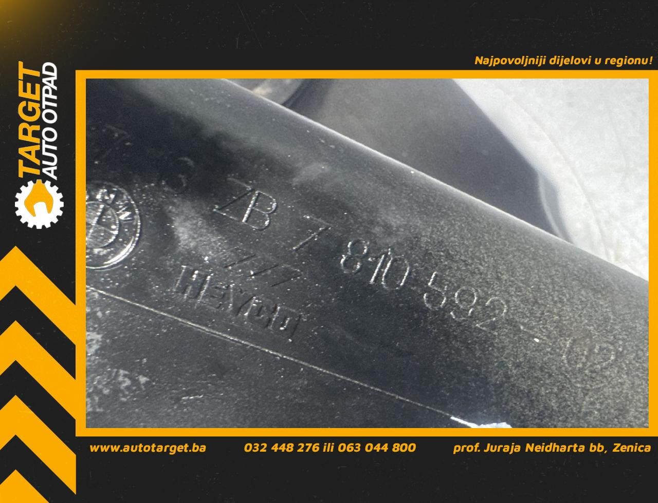 DIJELOVI BOCA BMW X1 (E84) > 09-12 2.0 7810592
