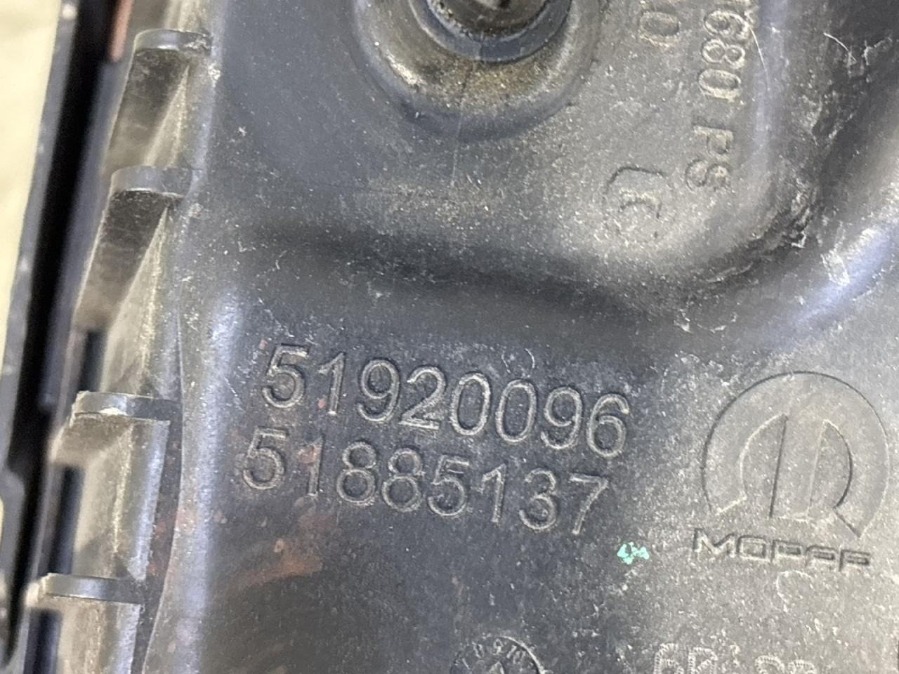 DIJELOVI KUCISTE FILTERA ZRAKA FIAT 500L > 12-17 51920096