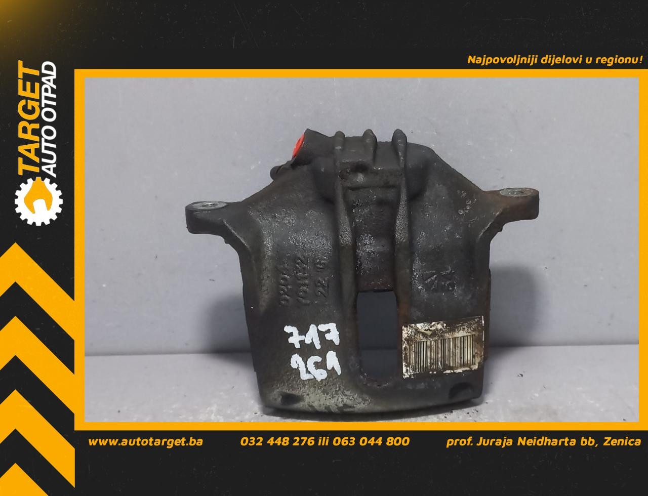 KOCIONA KLJESTA PEUGEOT 208 > 15-19 Y01132