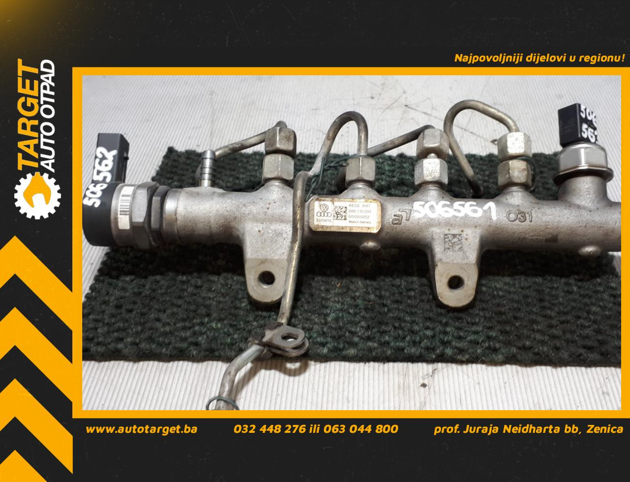 DIJELOVI RAMPA VW POLO > 14-17 04B130093