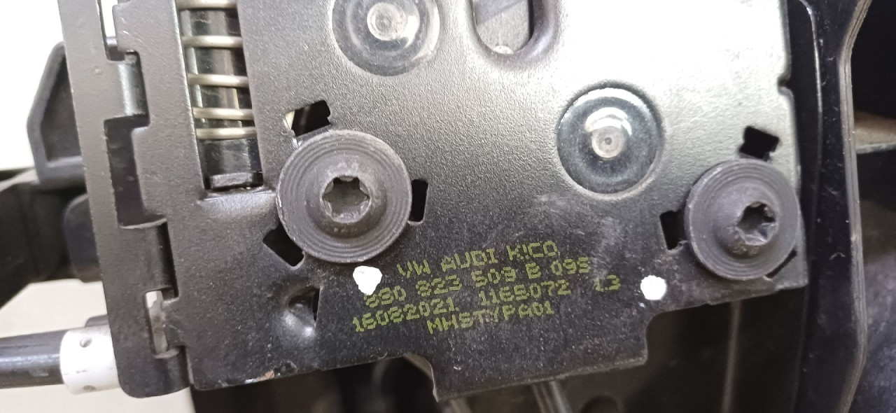 DIJELOVI BRAVA HAUBE VW POLO > 21- 1.0 8S0823509B