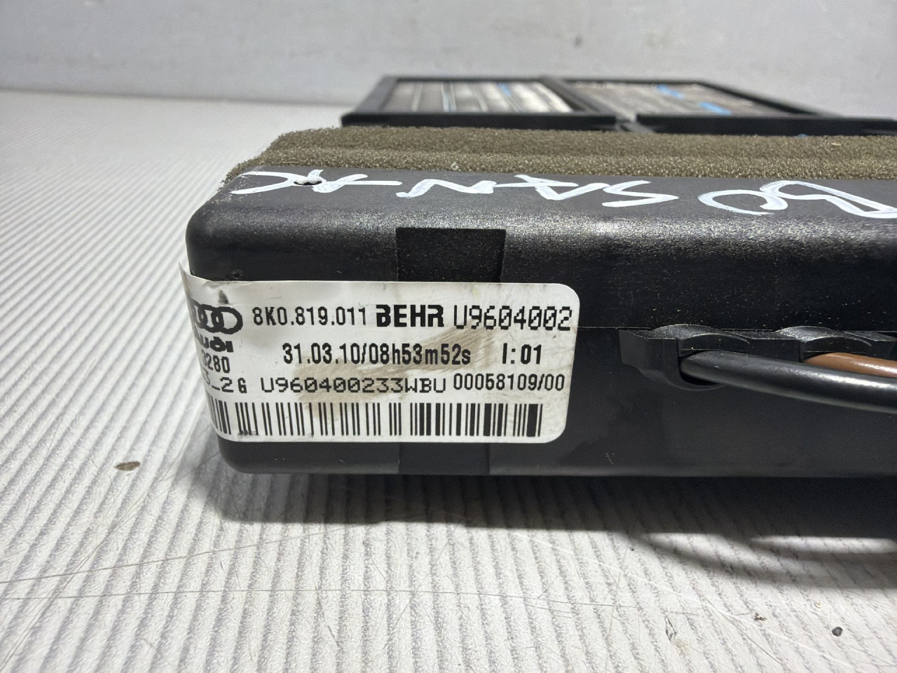 DIJELOVI GRIJAC AUDI A4 (B8) > 07-11 2.0 8K0819011