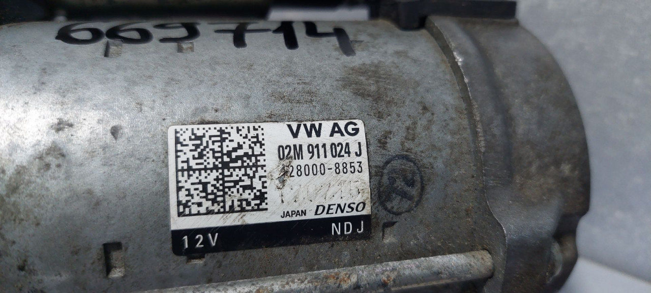 ALNASER SEAT IBIZA > 17- 02M911024J 4280008853