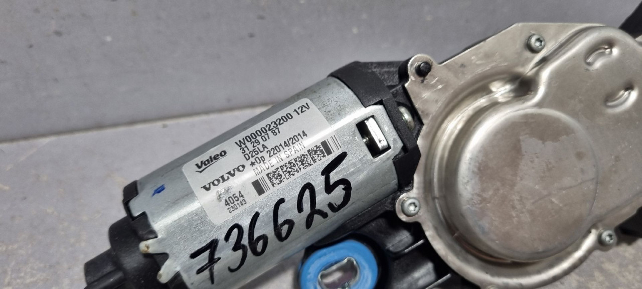 DIJELOVI MOTORIC BRISACA GEPEKA VOLVO XC60 > 08-13 31290787