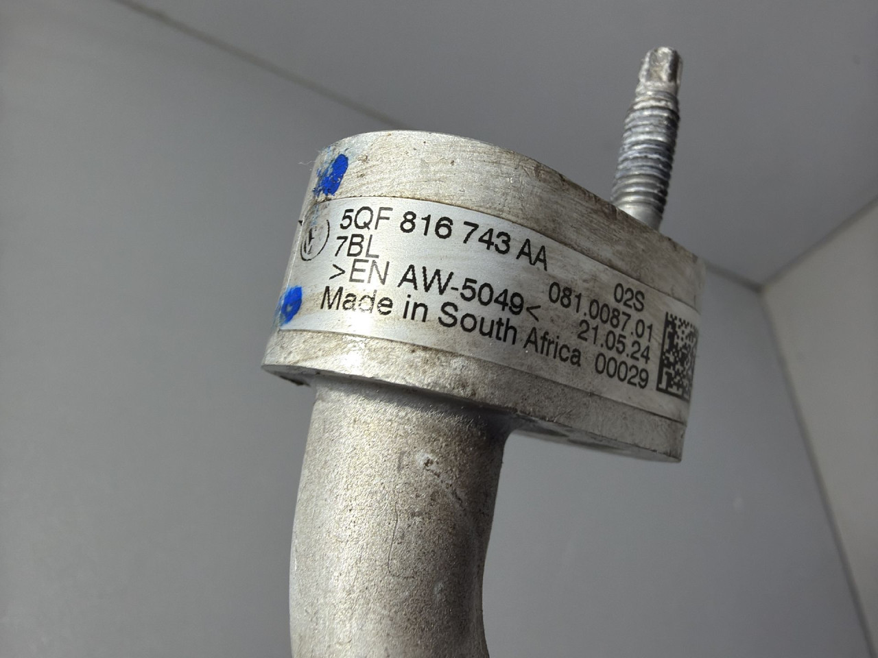 DIJELOVI CRIJEVO KLIME SKODA KODIAQ > 21- 2.0 5QF816743AA