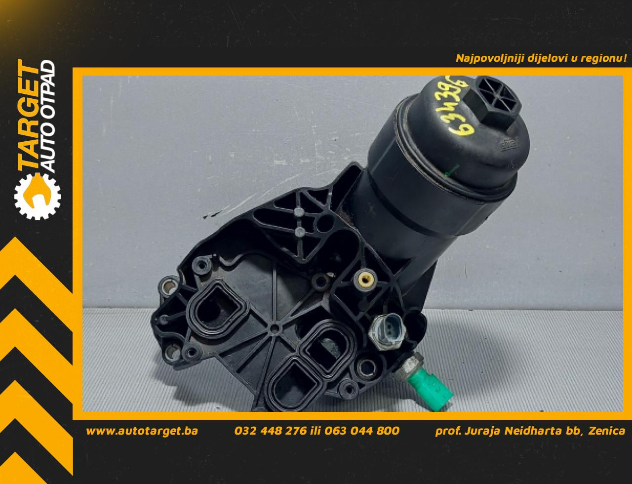 KUCISTE FILTERA ULJA AUDI A4 (B9) > 15-18 03N115389N