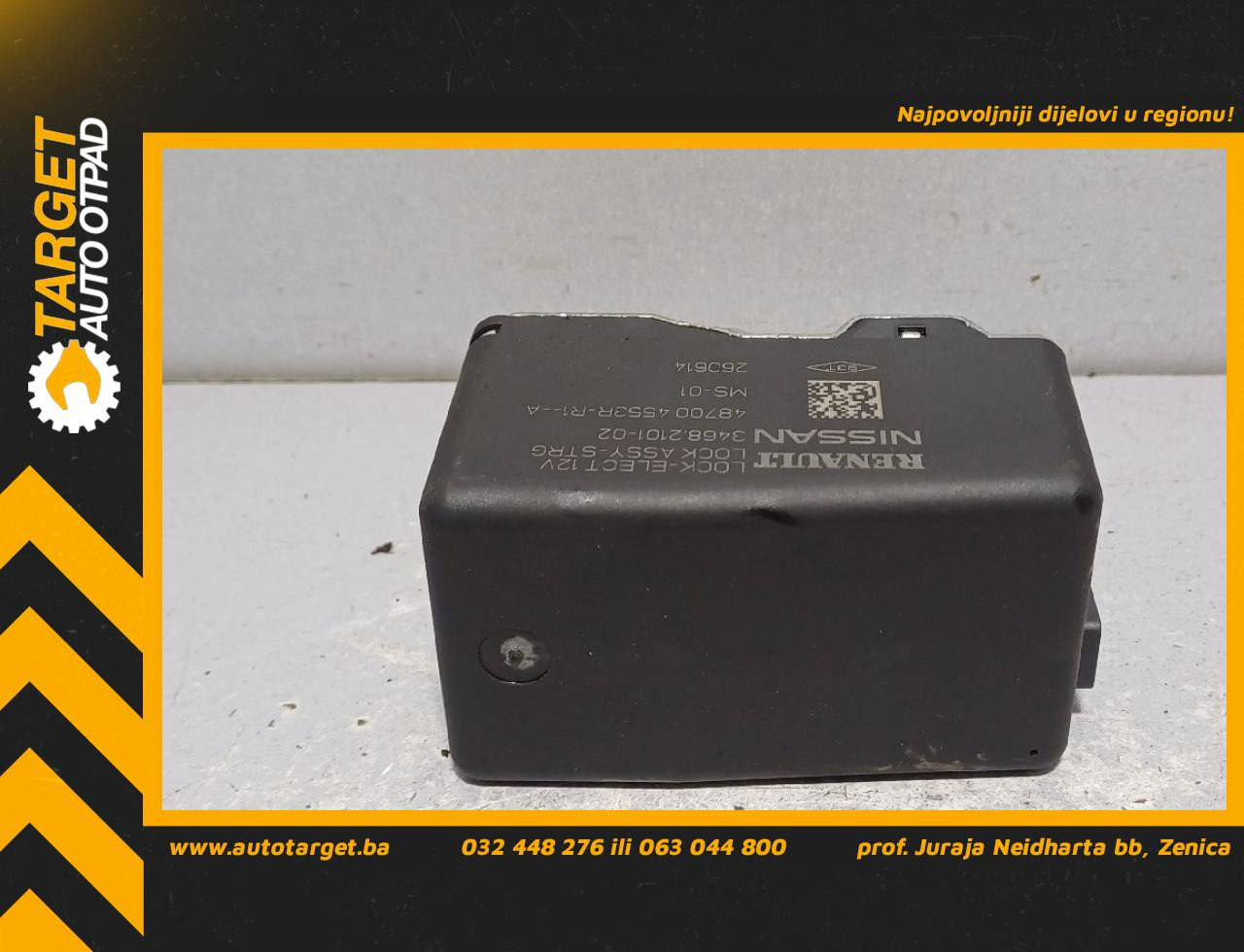 DIJELOVI BRAVA PALJENJA NISSAN X-TRAIL > 14-17 1.6 487004553R