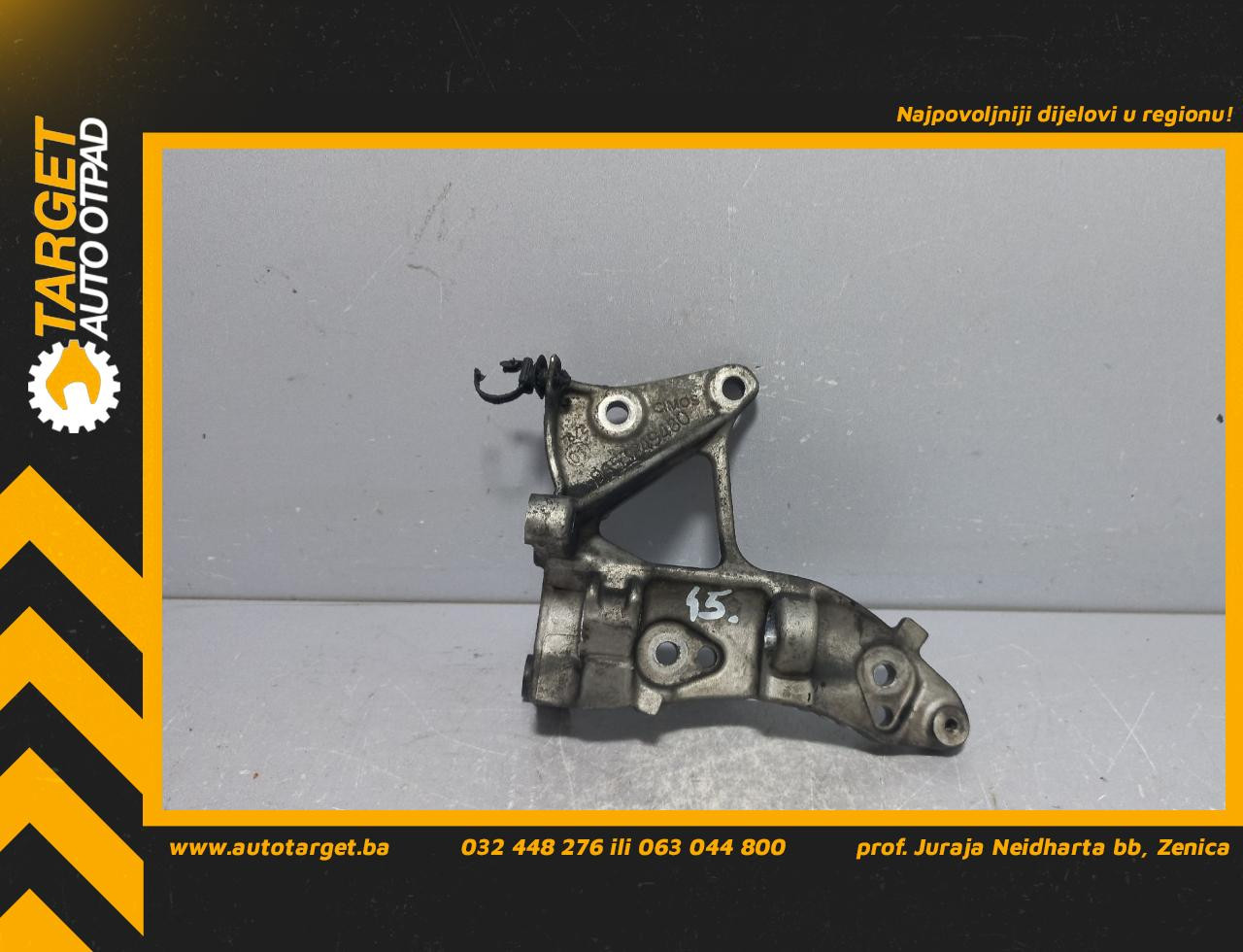 DIJELOVI NOSAC FORD FOCUS > 05-07 9653249480