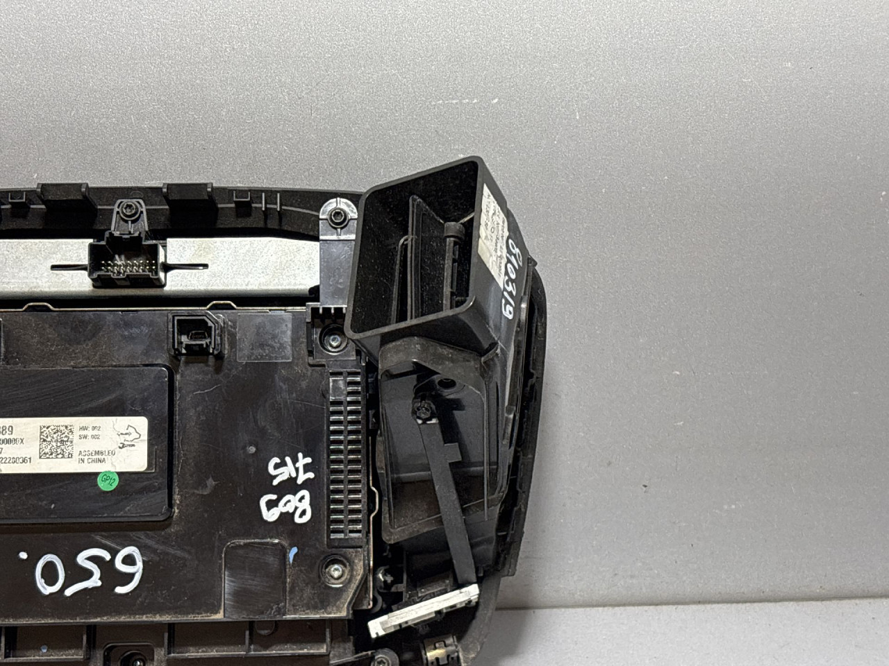 DIJELOVI RESETKA VENTILACIJE OPEL INSIGNIA > 14-16