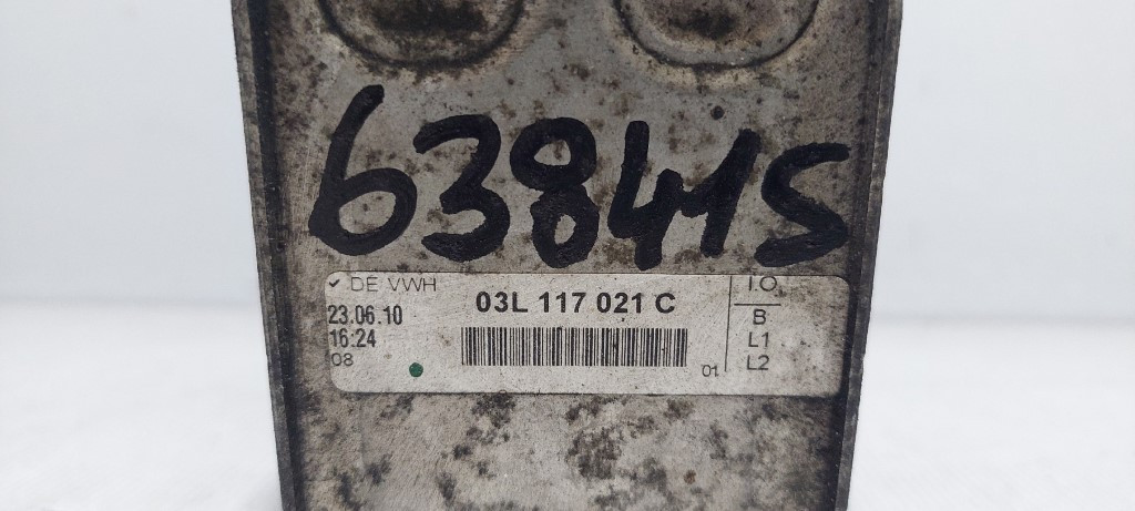 HLADNJAK ULJA AUDI A4 (B8) > 12-15 03L117021C