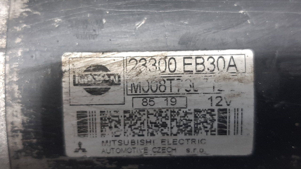 ALNASER NISSAN NAVARA PATHFINDER > 05-09 23300EB30A