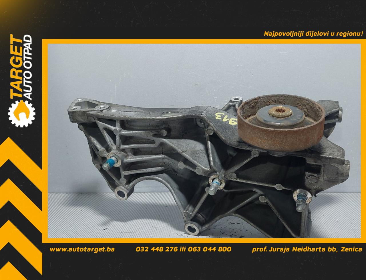 DIJELOVI NOSAC ALTERNATORA AUDI A6 > 04-08 2.0 06D903143D