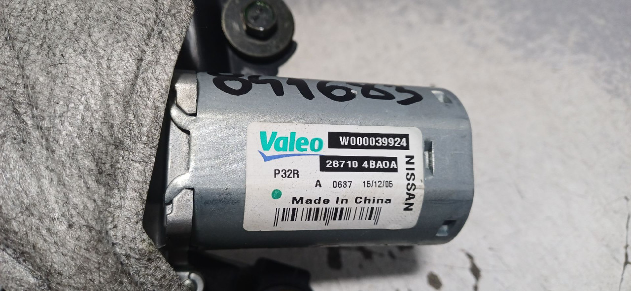MOTORIC BRISACA GEPEKA NISSAN X-TRAIL > 14-17 287104BA0A