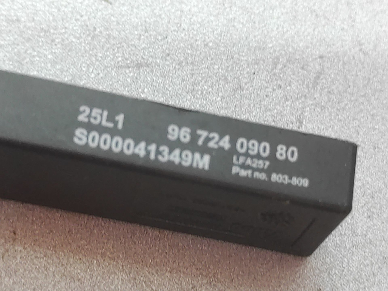 DIJELOVI ANTENA PEUGEOT 508 > 11-14 9672409080