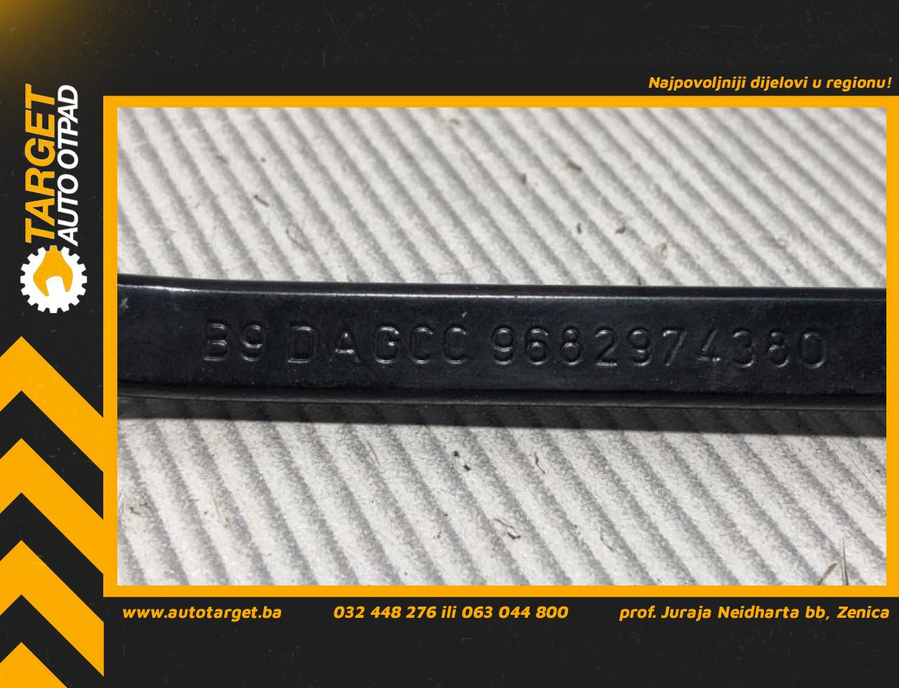 DIJELOVI BRISAC CITROEN BERLINGO > 12-15 9682974380