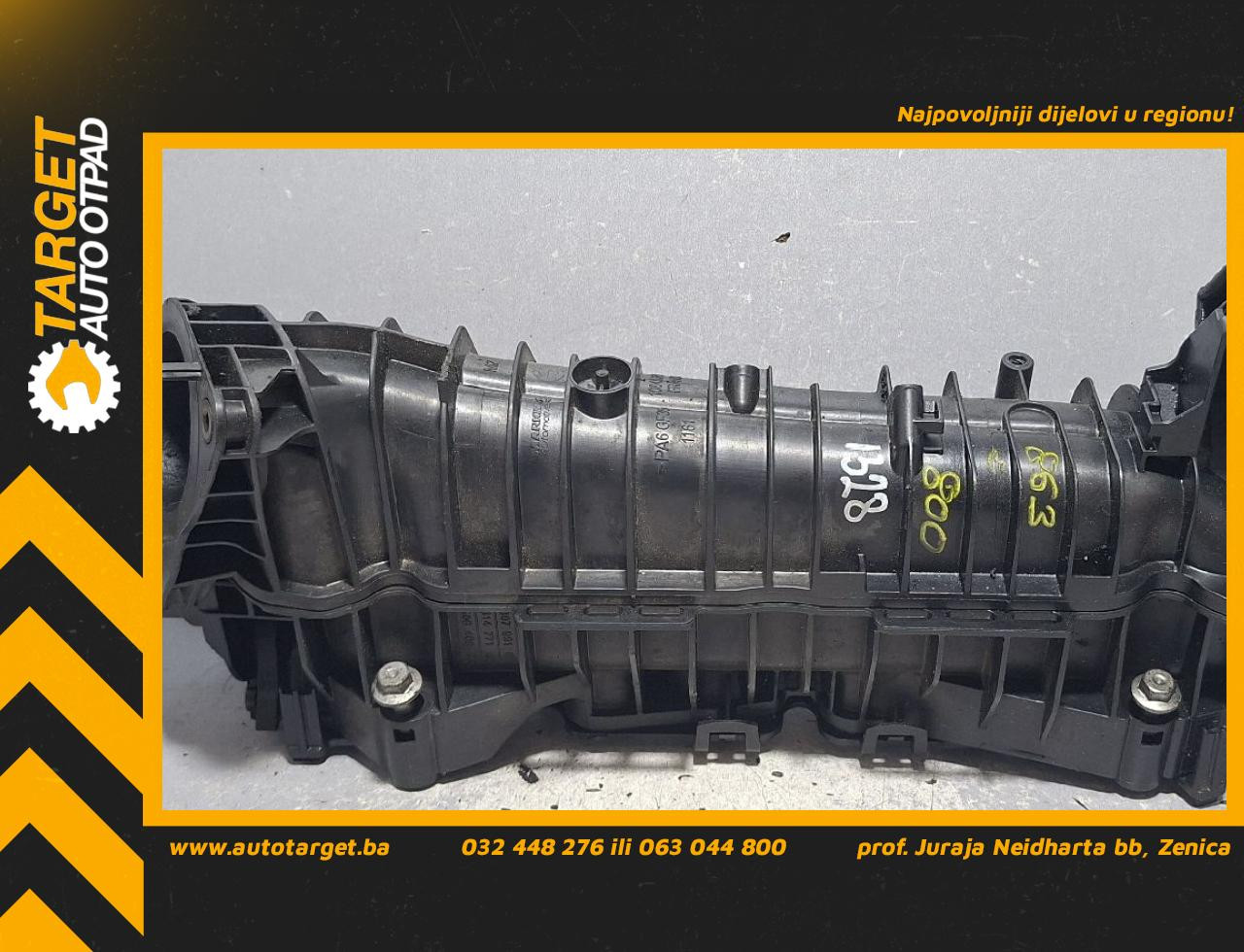 DIJELOVI USISNA GRANA BMW SERIJA 3 (F30/F31) > 15-18 2.0 7807991