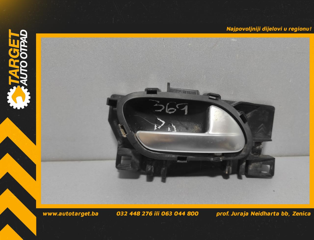 UNUTRASNJA RUCKA VRATA PEUGEOT 2008 > 16-19 96555516VV