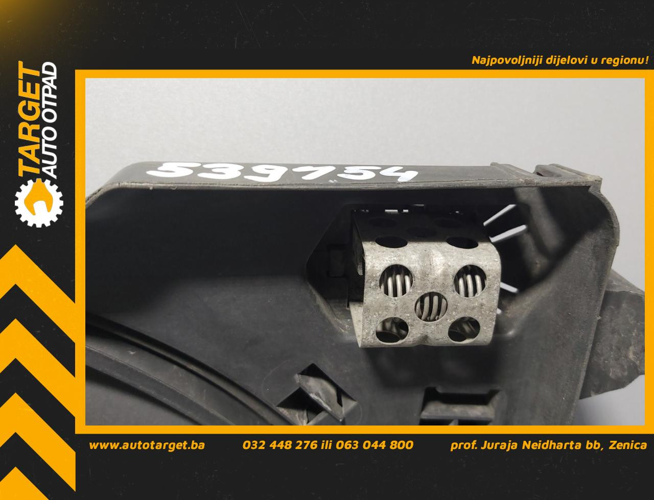 ELEKTRONIKA REOSTAT RENAULT MEGANE > 06-08 7700432632