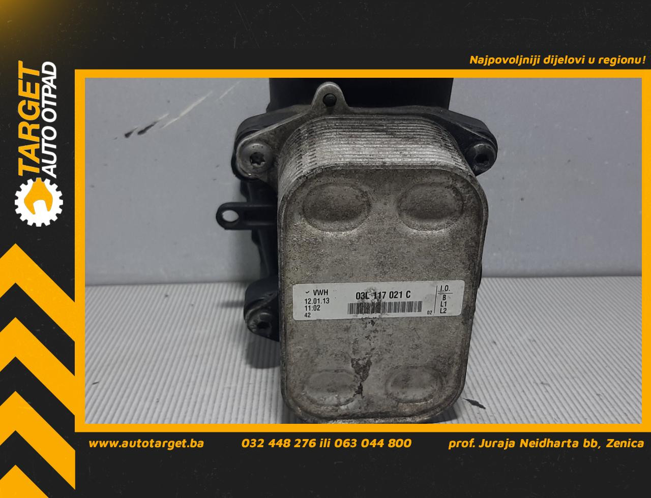 HLADNJAK ULJA VW PASSAT B7 > 10-14 03L117021C