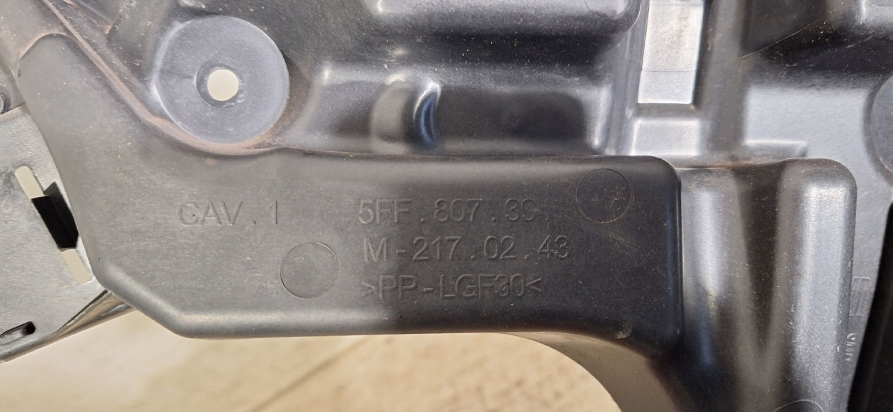 DIJELOVI NOSAC BRANIKA SEAT CUPRA FORMENTOR > 20-