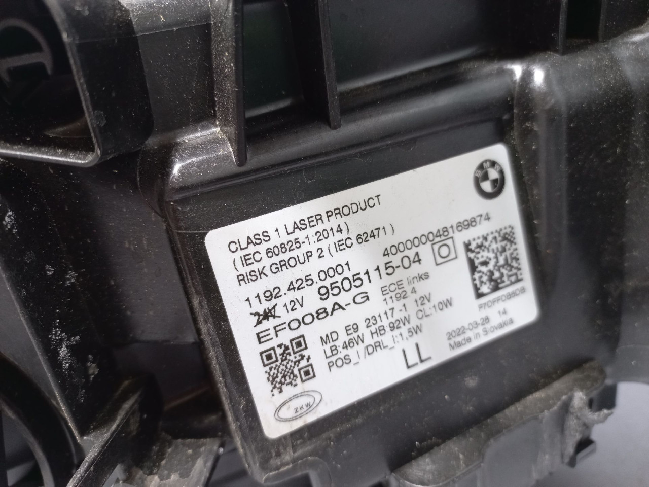 FAR OSTECEN BMW SERIJA 4 (G22) > 19- 9505115