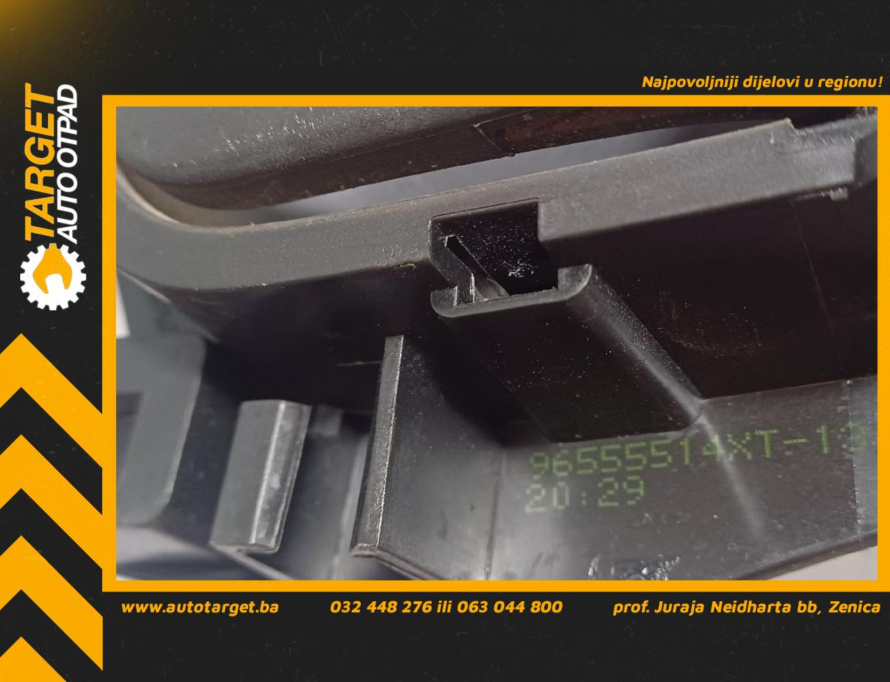 UNUTRASNJA RUCKA VRATA PEUGEOT PARTNER > 15-18 96555514XT