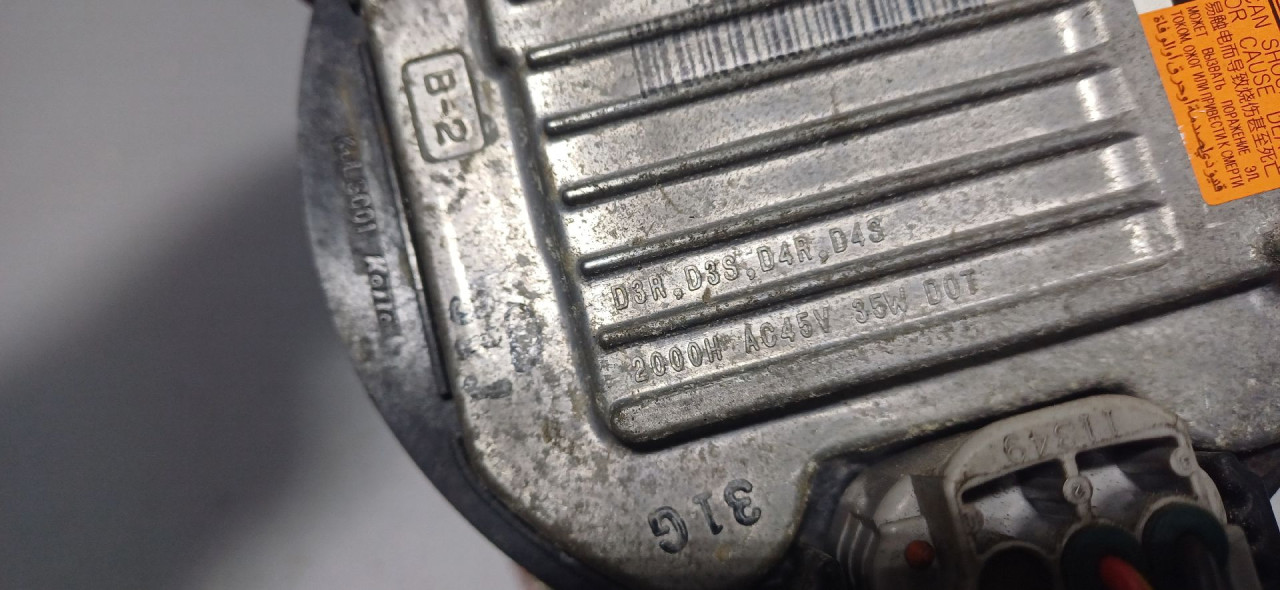 DIJELOVI BALAST FARA MAZDA 6 > 13-16 2000HAC45V