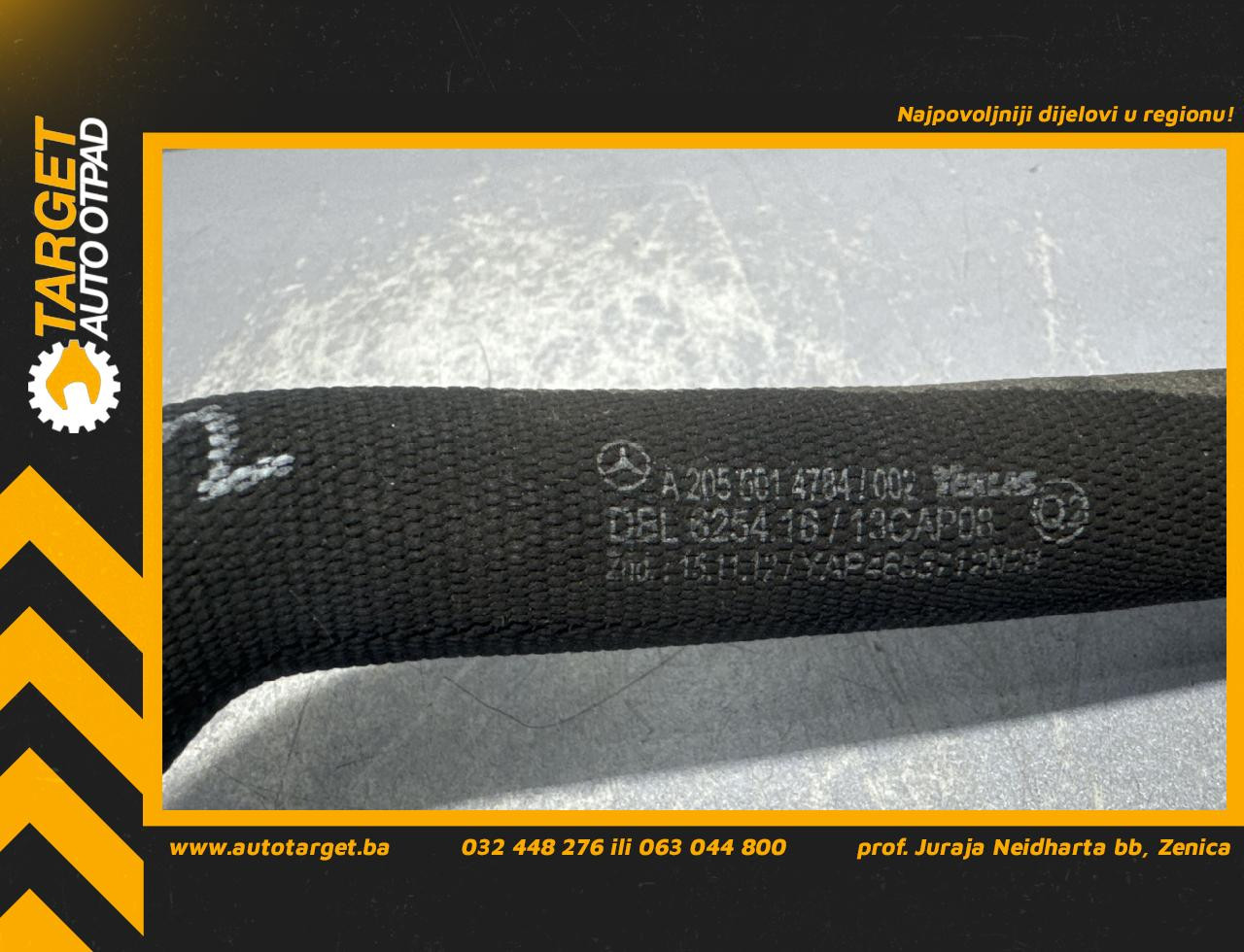 CRIJEVO MERCEDES C KLASA (W205/S205) > 14-18 A2055014784