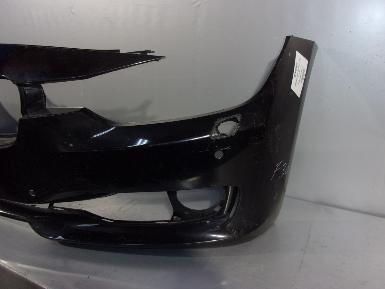 BRANIK BMW SERIJA 3 (F30/F31) > 11-14 BM028009 73083470