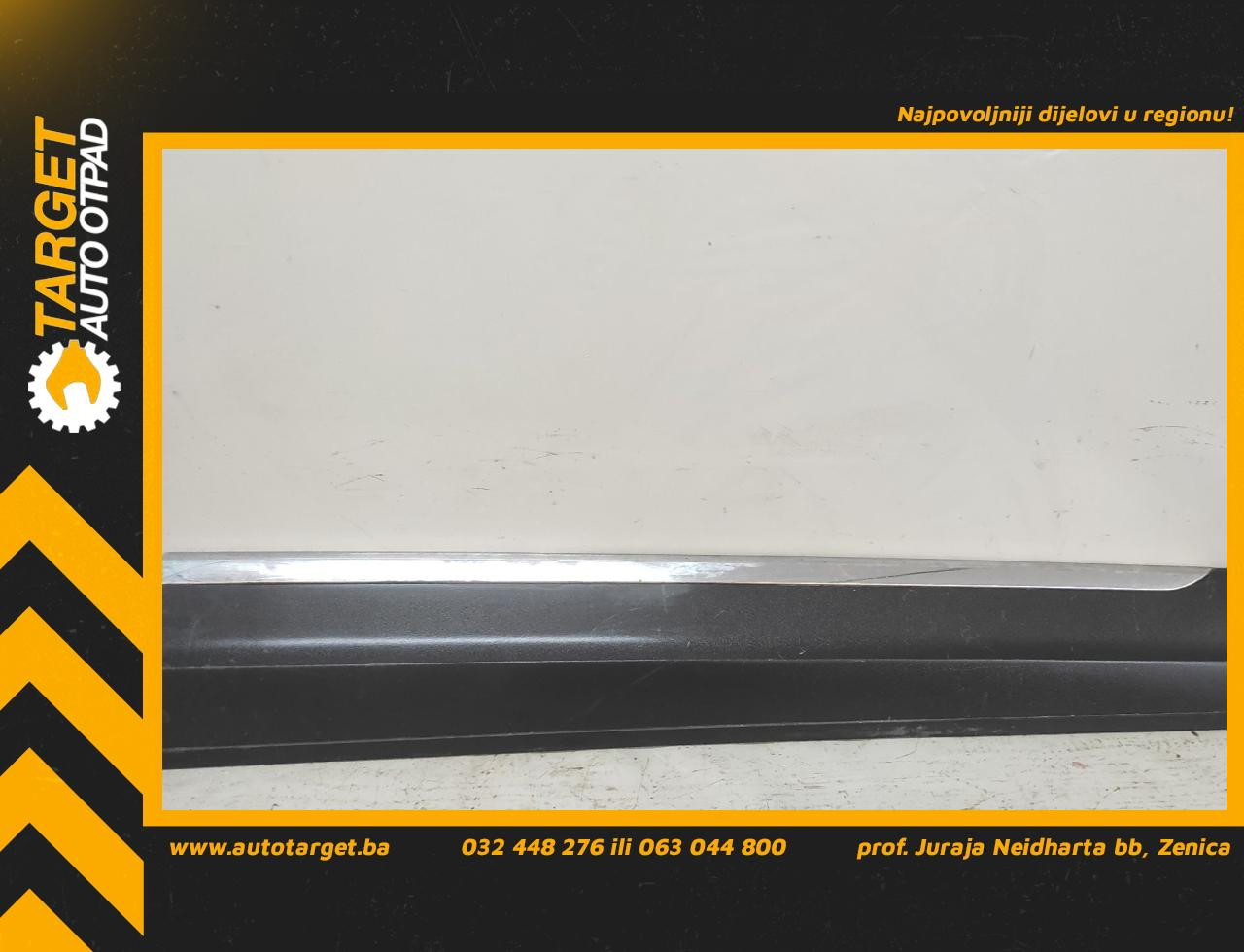 DIJELOVI LAJSNA VW T-ROC > 17- 2GA854940