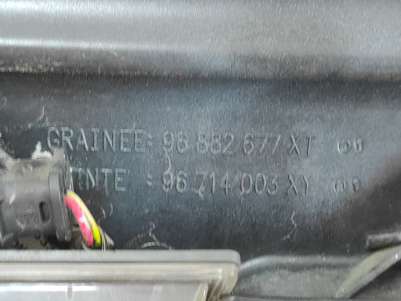 DIJELOVI SPOJLER CITROEN C4 > 10-17 96882677XT