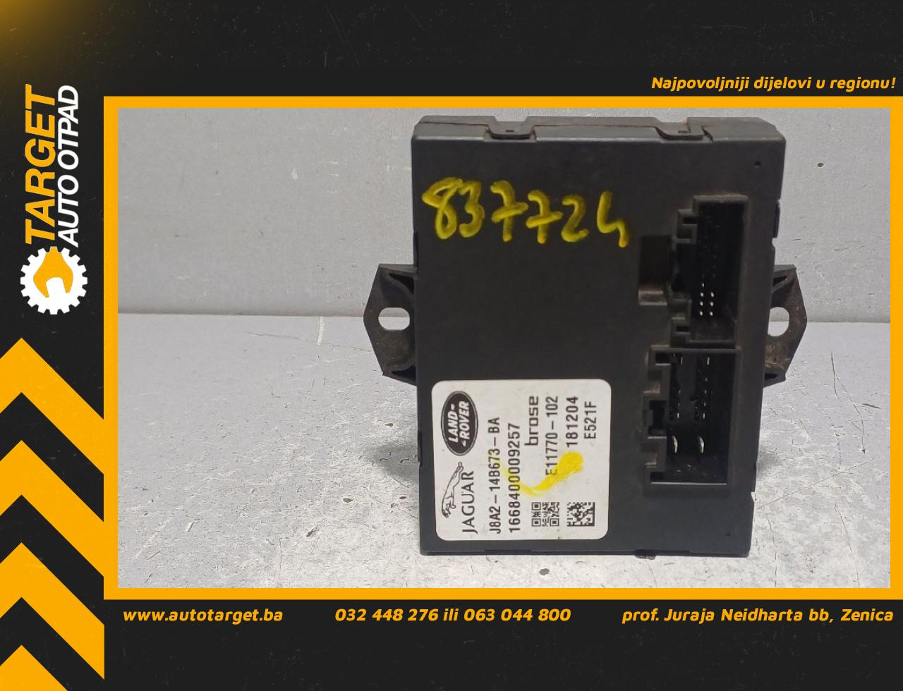 ELEKTRONIKA MODUL LAND ROVER RANGE ROVER VELAR (L560) > 17 - J8A2