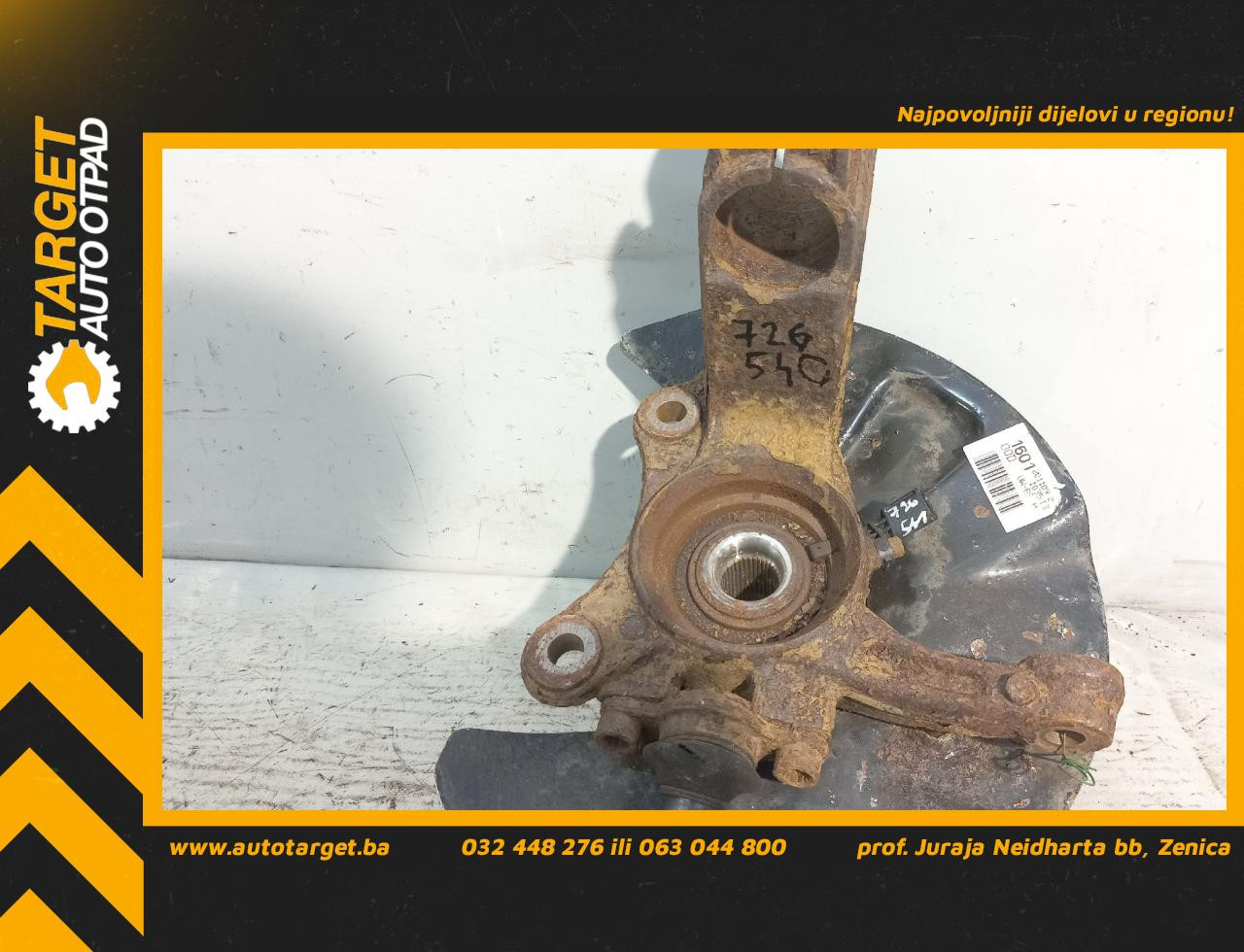 DIJELOVI GLAVCINA VW T5 > 03-09 2.5 7H0258G