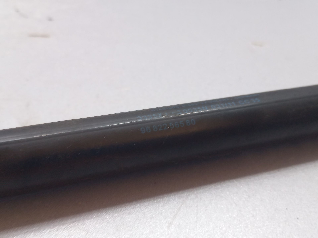 AMORTIZER GEPEKA CITROEN C5 > 08-10 9682256580