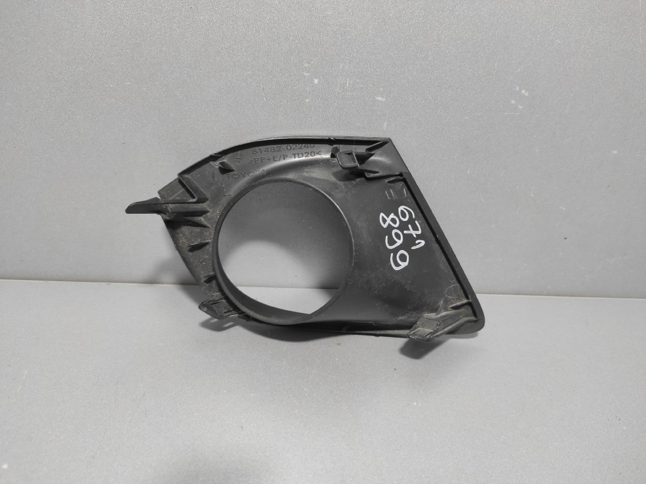 PLASTIKA BRANIKA TOYOTA AURIS > 11-12 8148202240