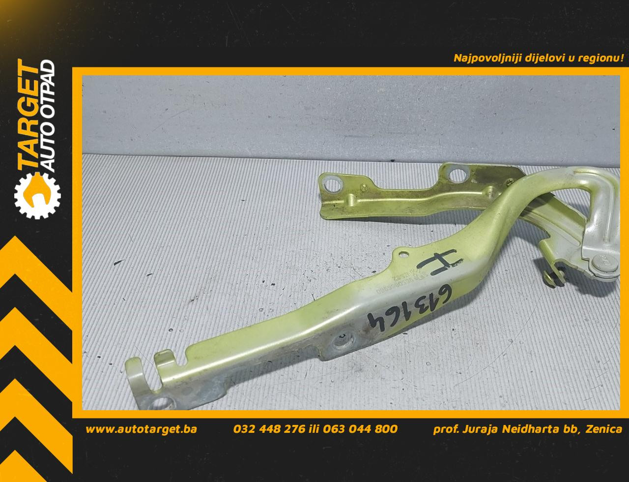 DIJELOVI SKARE OD HAUBE PEUGEOT 207 > 06-09 9650866980
