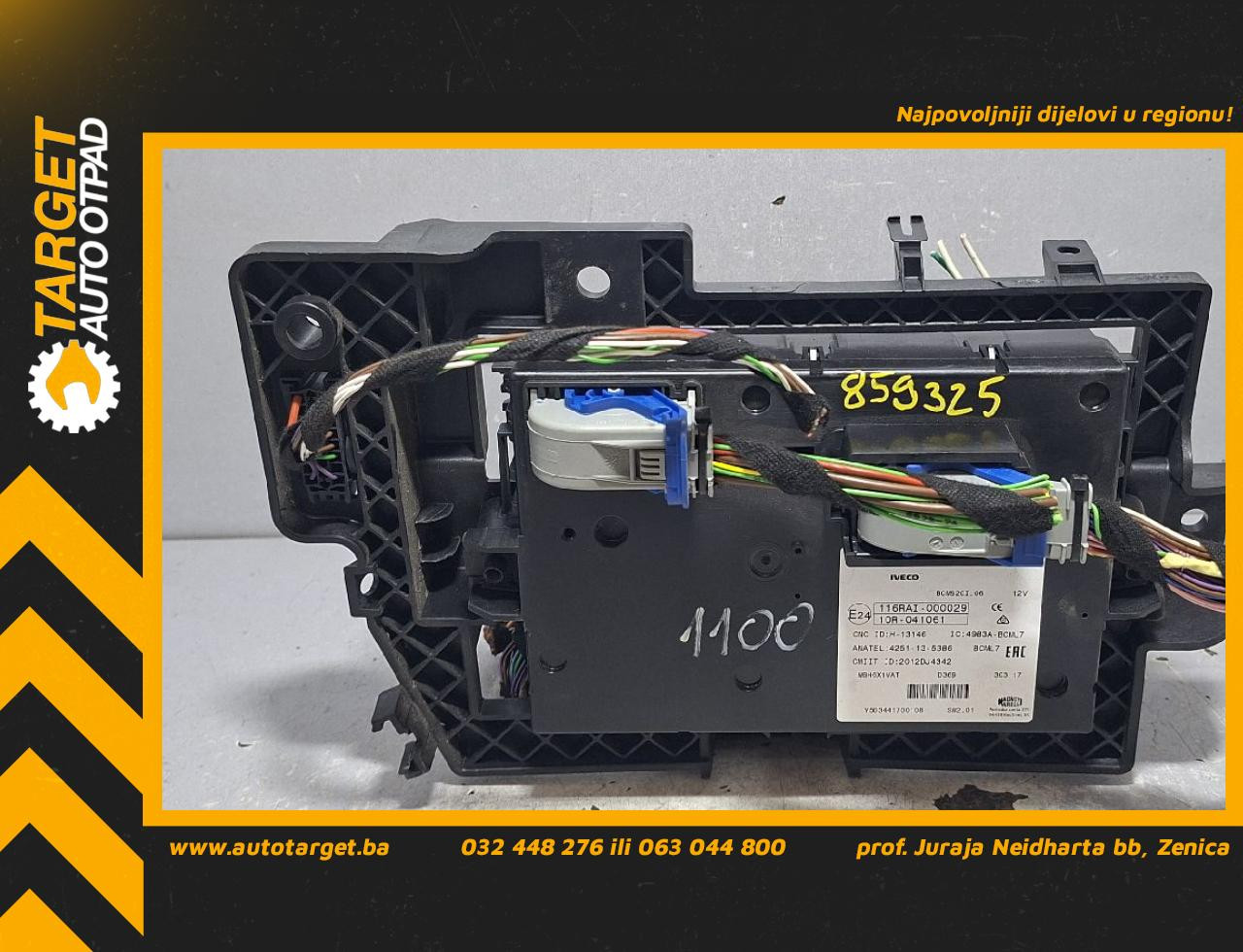 DIJELOVI BCM ELEKTRONIKA IVECO DAILY > 14- 5802282649
