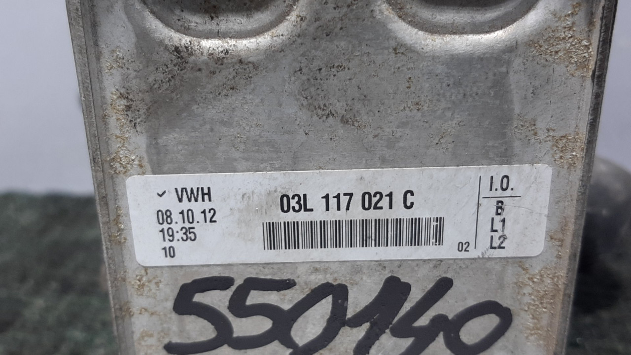 DIJELOVI HLADNJAK ULJA VW POLO > 09-14 03L117021C